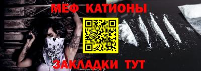 MDMA Premium VHQ Мариинск