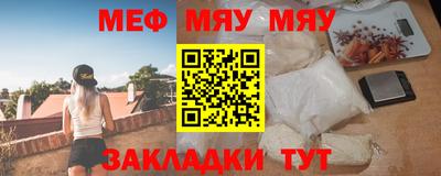 ГАЛЛЮЦИНОГЕННЫЕ ГРИБЫ Малгобек