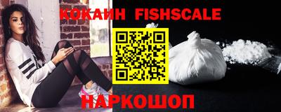 MDMA Premium VHQ Мариинск