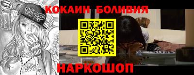 ГАЛЛЮЦИНОГЕННЫЕ ГРИБЫ Малгобек