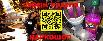 MDMA Premium VHQ Мариинск