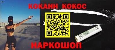 MDMA Premium VHQ Мариинск