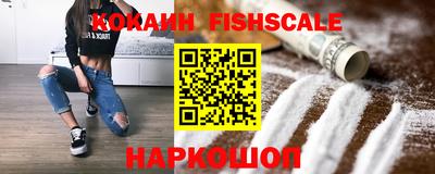 ГАЛЛЮЦИНОГЕННЫЕ ГРИБЫ Малгобек