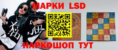ГАЛЛЮЦИНОГЕННЫЕ ГРИБЫ Малгобек