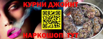 стафф Малоярославец