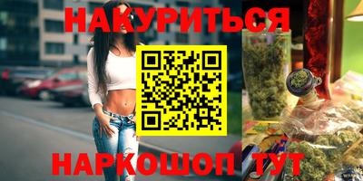 MDMA Premium VHQ Мариинск