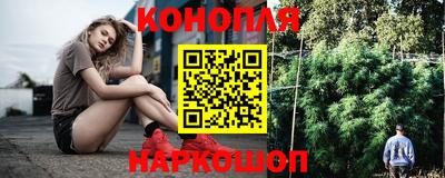 ГАЛЛЮЦИНОГЕННЫЕ ГРИБЫ Малгобек