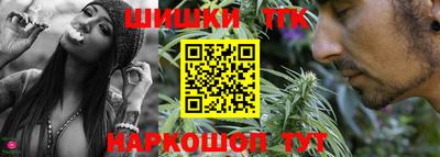 MDMA Premium VHQ Мариинск