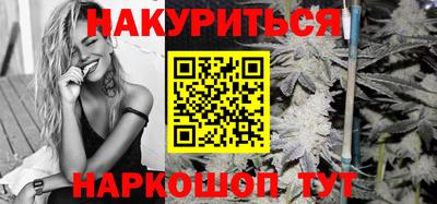 MDMA Premium VHQ Мариинск