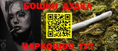 ГАЛЛЮЦИНОГЕННЫЕ ГРИБЫ Малгобек