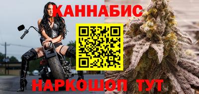 MDMA Premium VHQ Мариинск