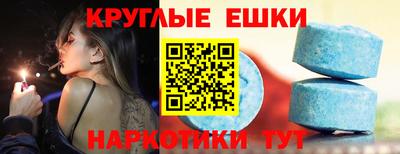 стафф Малоярославец