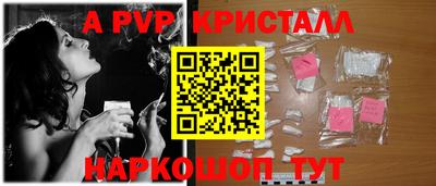 ГАЛЛЮЦИНОГЕННЫЕ ГРИБЫ Малгобек