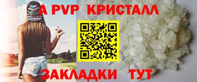ГАЛЛЮЦИНОГЕННЫЕ ГРИБЫ Малгобек