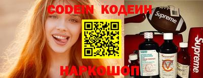 ГАЛЛЮЦИНОГЕННЫЕ ГРИБЫ Малгобек
