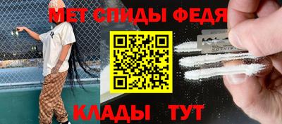MDMA Premium VHQ Мариинск