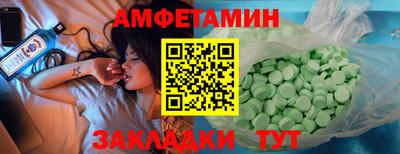 стафф Малоярославец