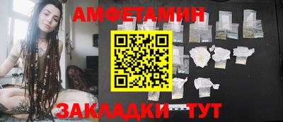MDMA Premium VHQ Мариинск