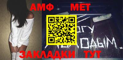MDMA Premium VHQ Мариинск