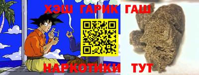 стафф Малоярославец