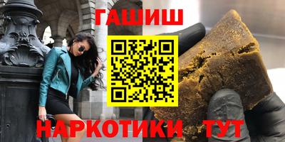 MDMA Premium VHQ Мариинск