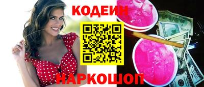 ГАЛЛЮЦИНОГЕННЫЕ ГРИБЫ Малгобек