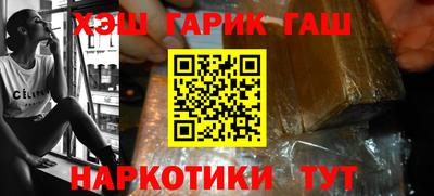 стафф Малоярославец