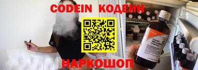 ГАЛЛЮЦИНОГЕННЫЕ ГРИБЫ Малгобек