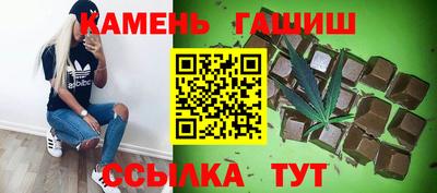 MDMA Premium VHQ Мариинск
