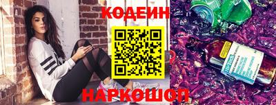 ГАЛЛЮЦИНОГЕННЫЕ ГРИБЫ Малгобек