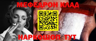 ГАЛЛЮЦИНОГЕННЫЕ ГРИБЫ Малгобек