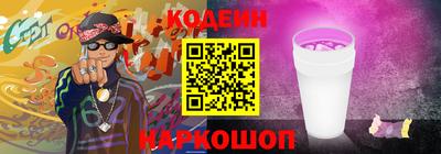 ГАЛЛЮЦИНОГЕННЫЕ ГРИБЫ Малгобек